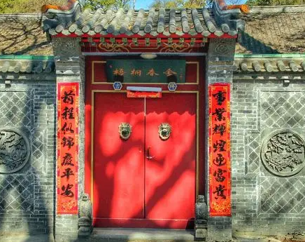 上海四合院的民俗和传统文化